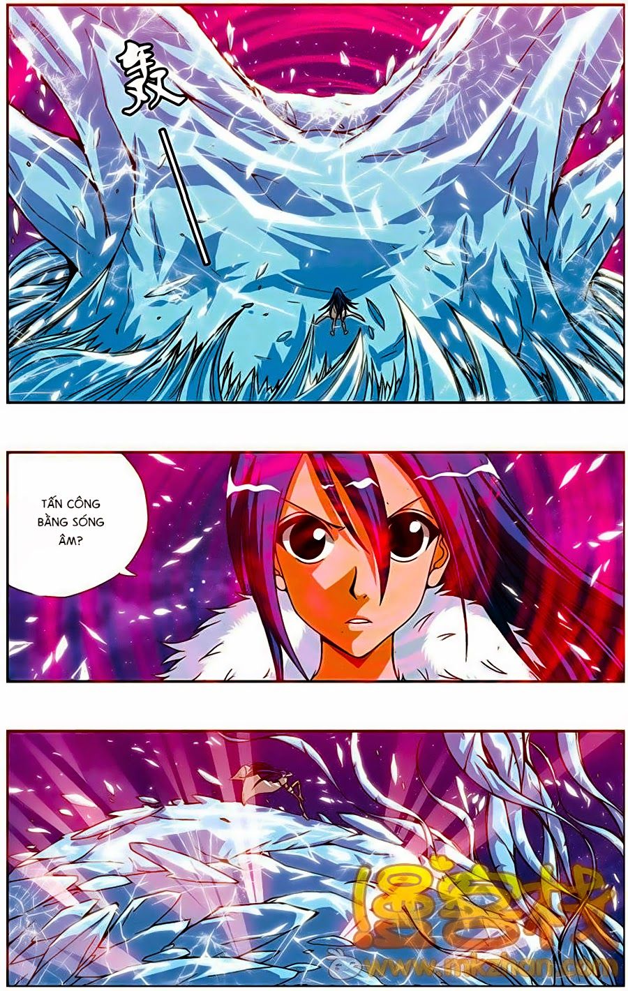 thâu tinh cửu nguyệt thiên chapter 210 11