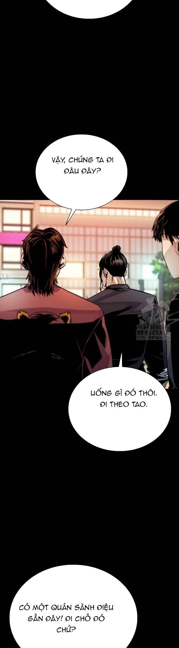 thế hệ bất hảo chapter 4 23