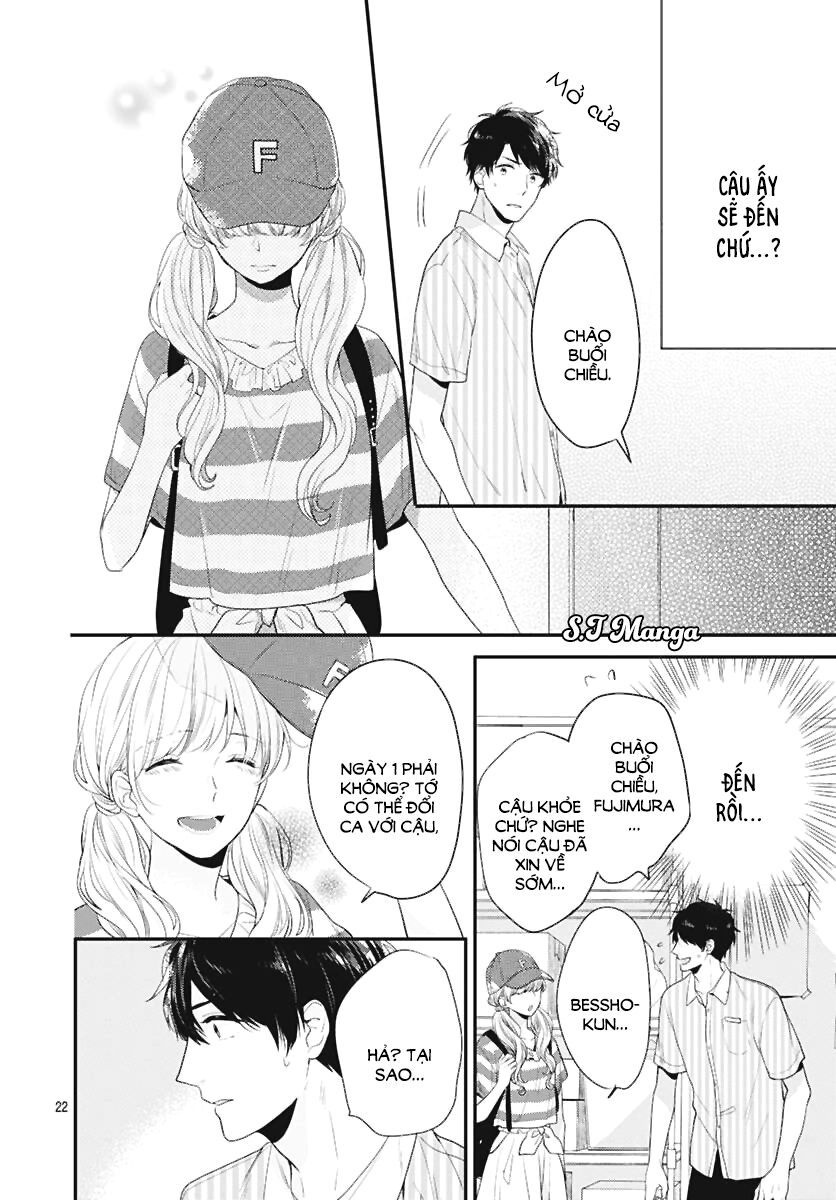 koi wo shiranai bokutachi wa chapter 3 21