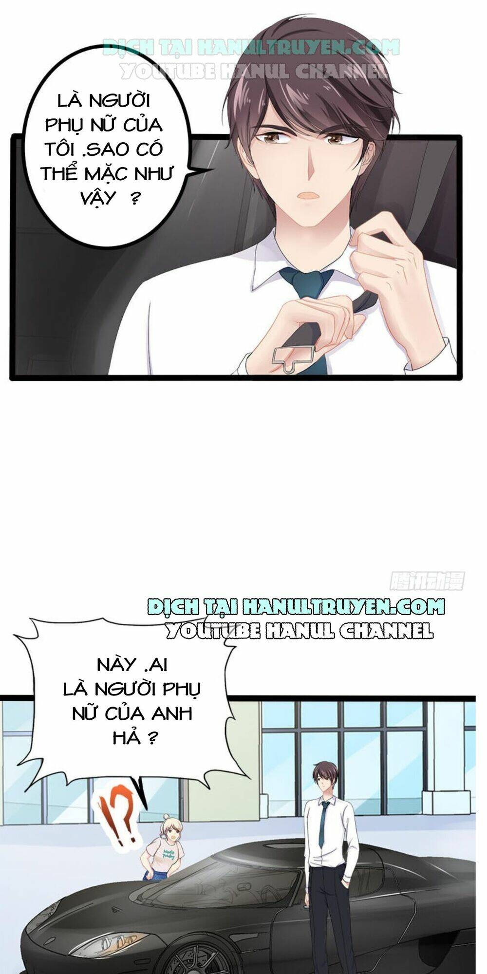 thần bí đế thiếu điềm sủng thê chapter 27 10