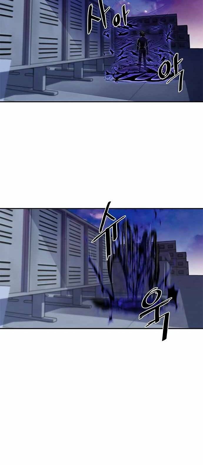 chuyển sinh thành ác nhân chapter 20 14