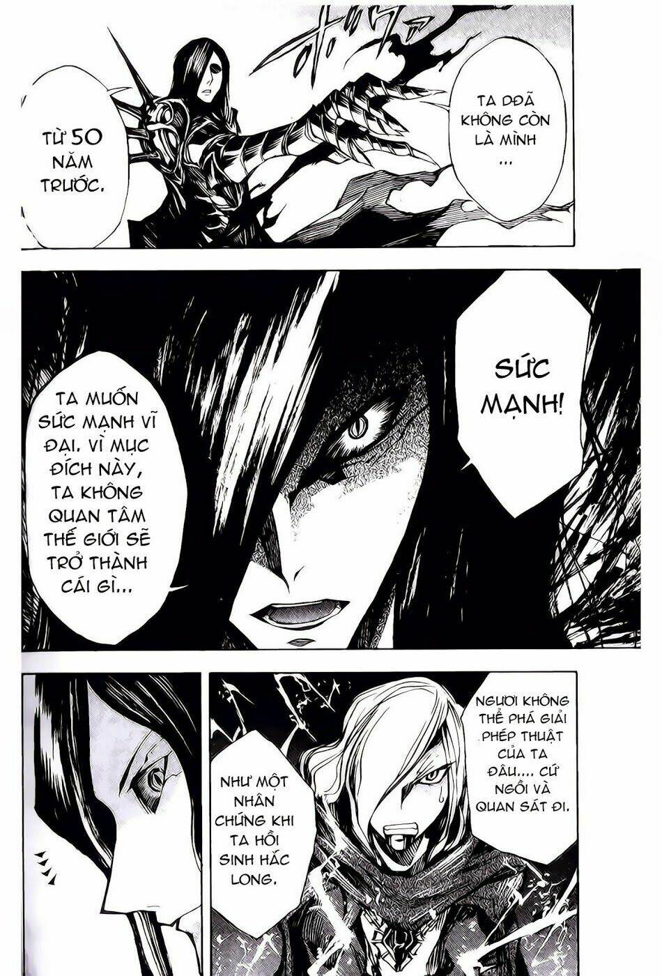 dragon nest: shungeki no sedo chapter 7 22