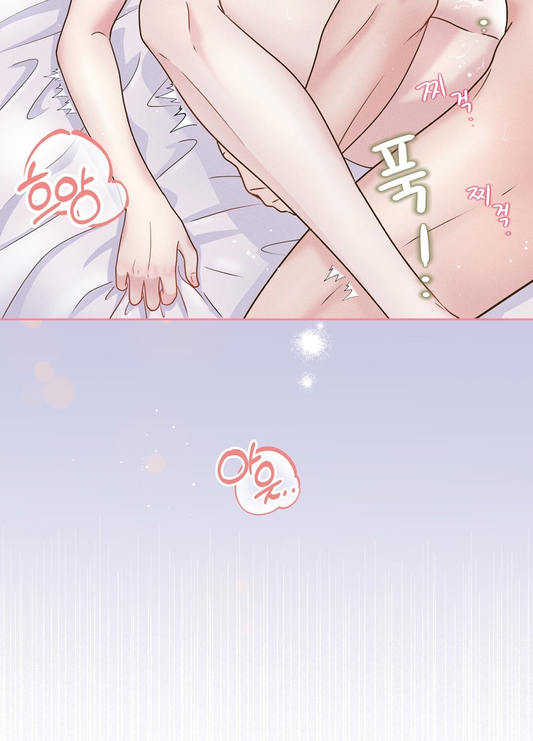 [18+] trải nghiệm thân mật với bạn của anh trai chapter 3.1 38