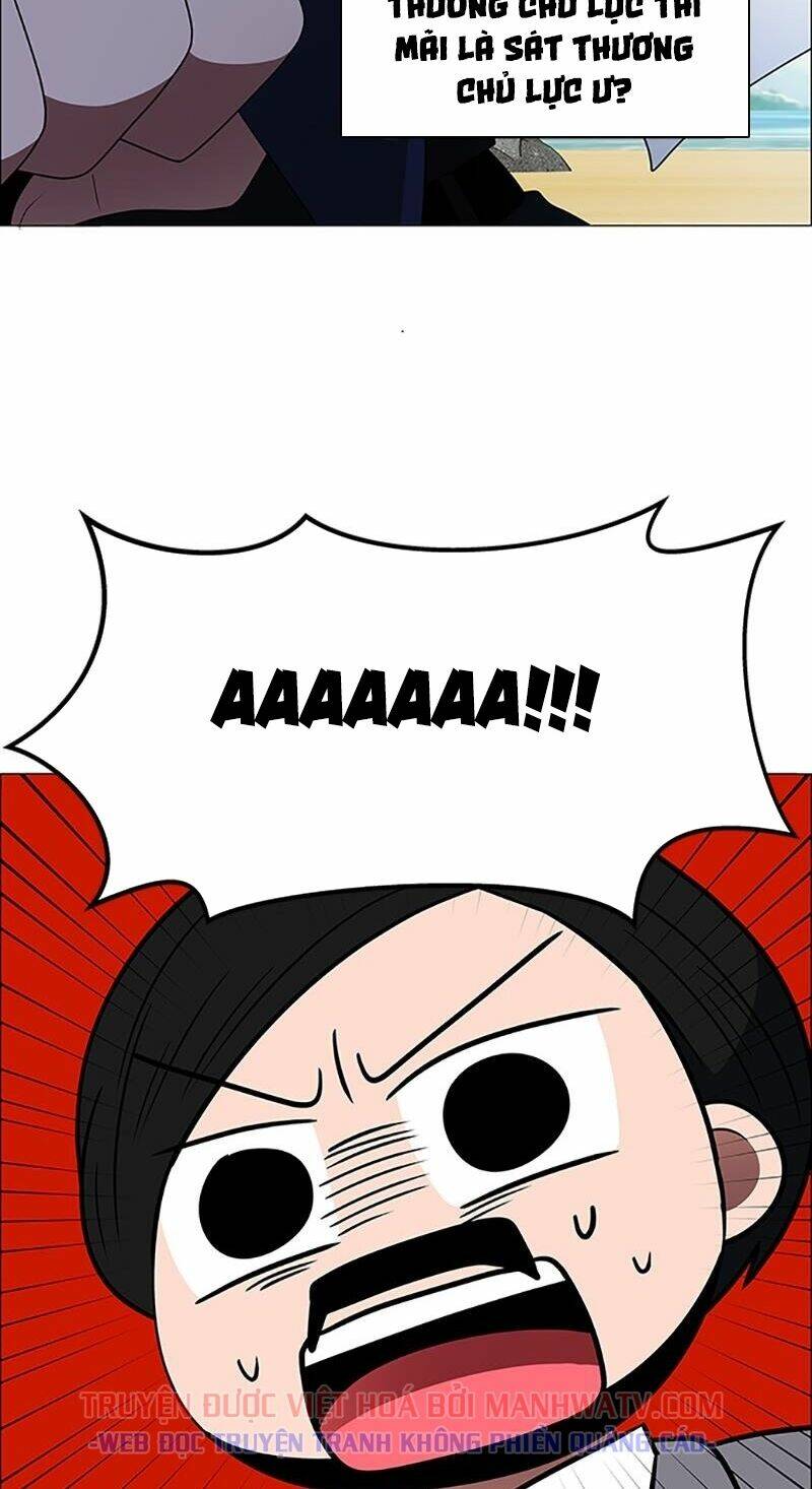 no scope chapter 103 17