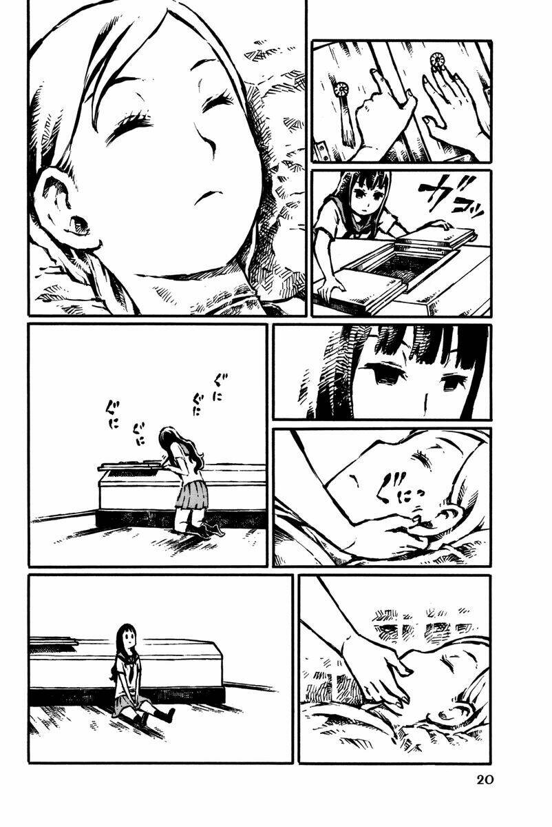 daidai wa, hantoumei ni nidone suru chapter 1 22