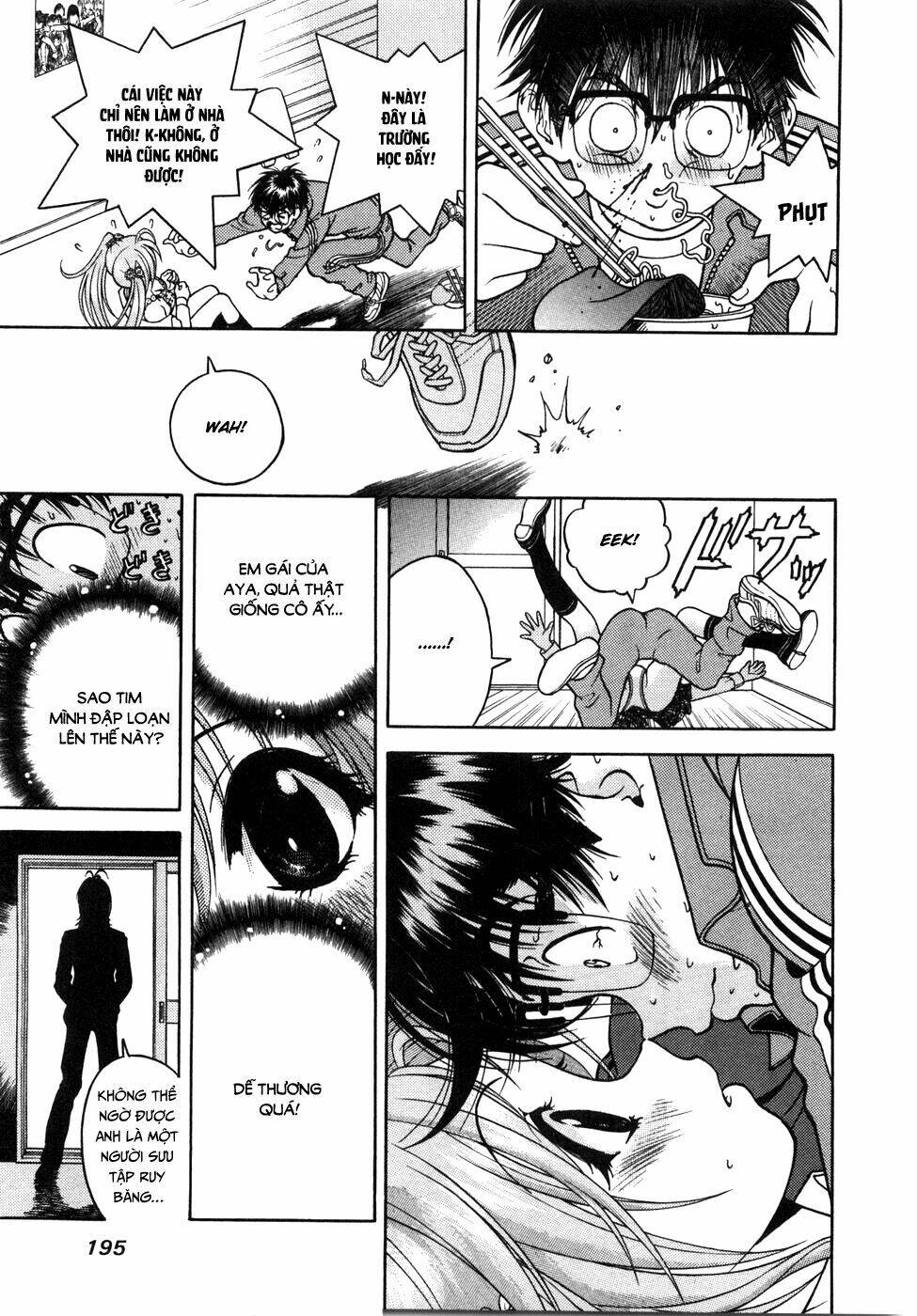 gakuen heaven chapter 54 14