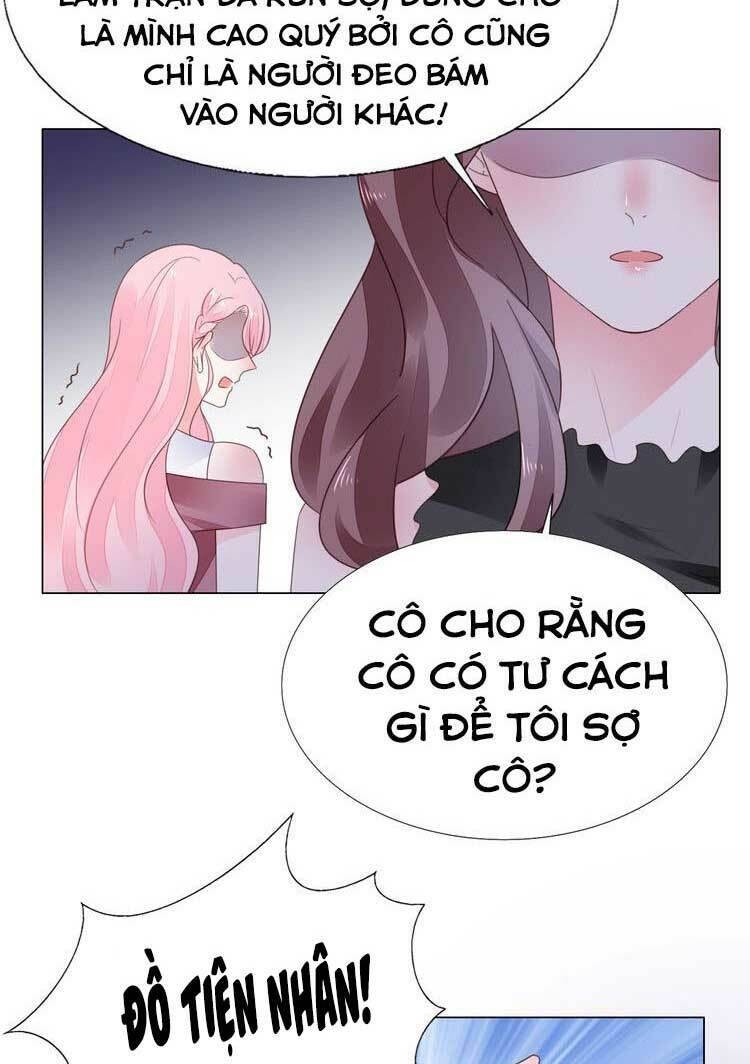 điều ước sủng ái bất bình đẳng chapter 125.2 18