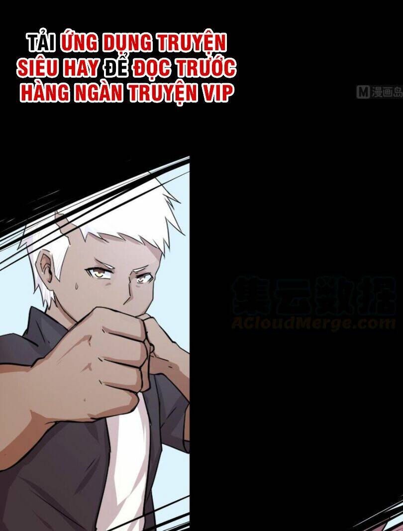 hắn là long ngạo thiên chapter 106 8