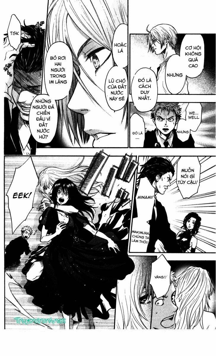 bloody monday iii - last season chapter 34 12