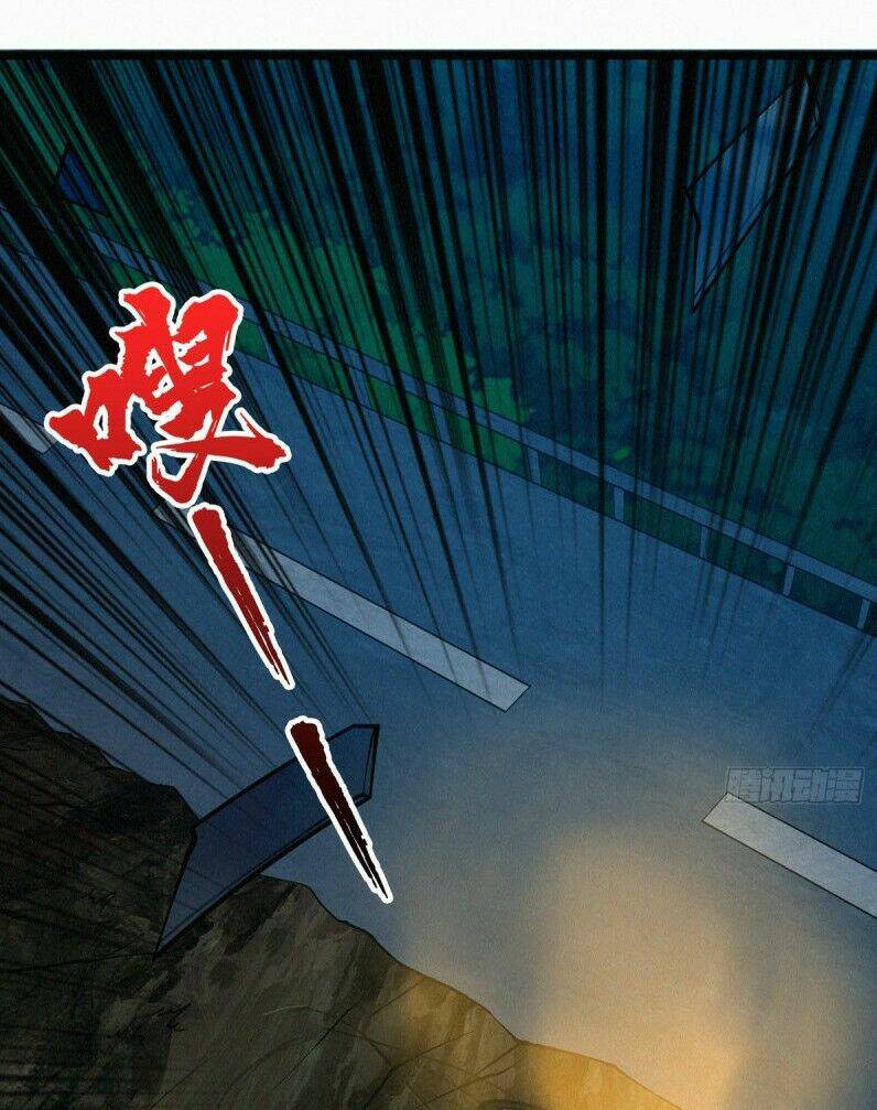 nơi này có yêu khí chapter 57 19