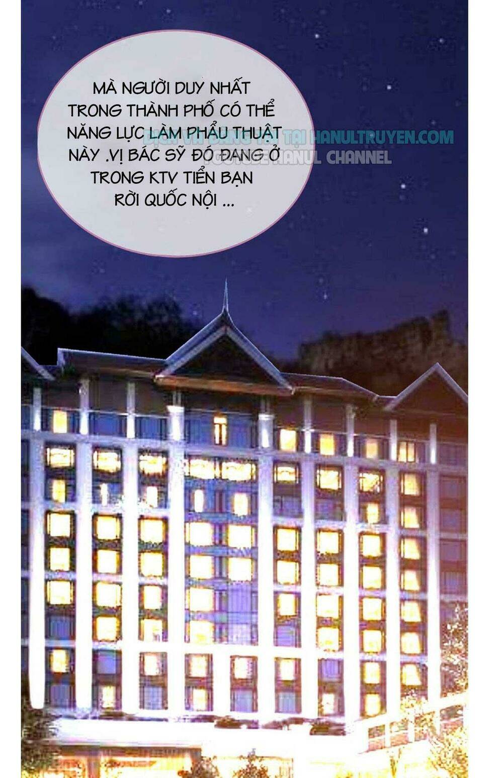 truy nã toàn cầu truy thê về sủng chapter 59.2 7