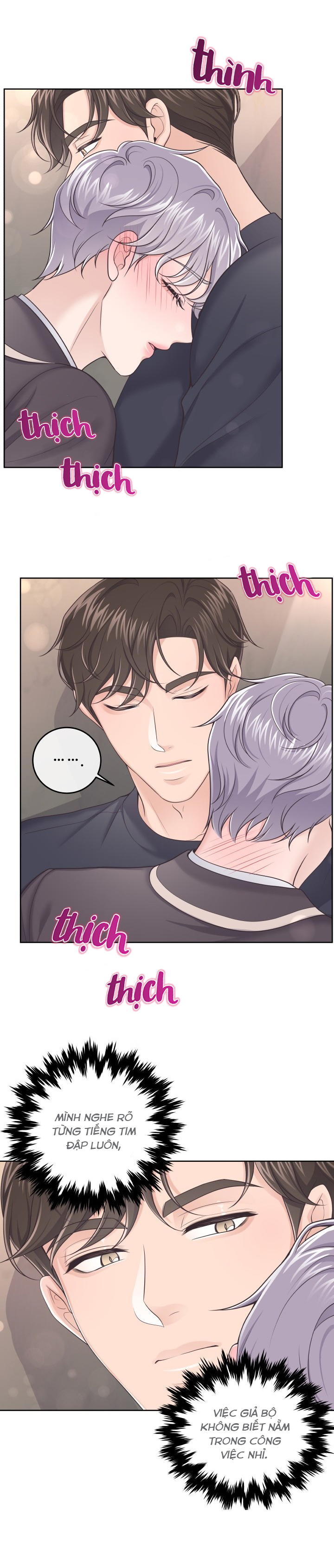 quản gia đáng yêu chapter 23 15