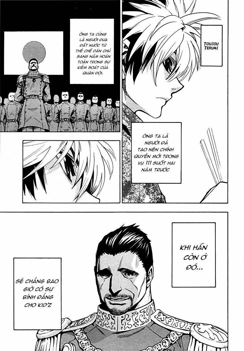 zennou no noa chapter 10 19