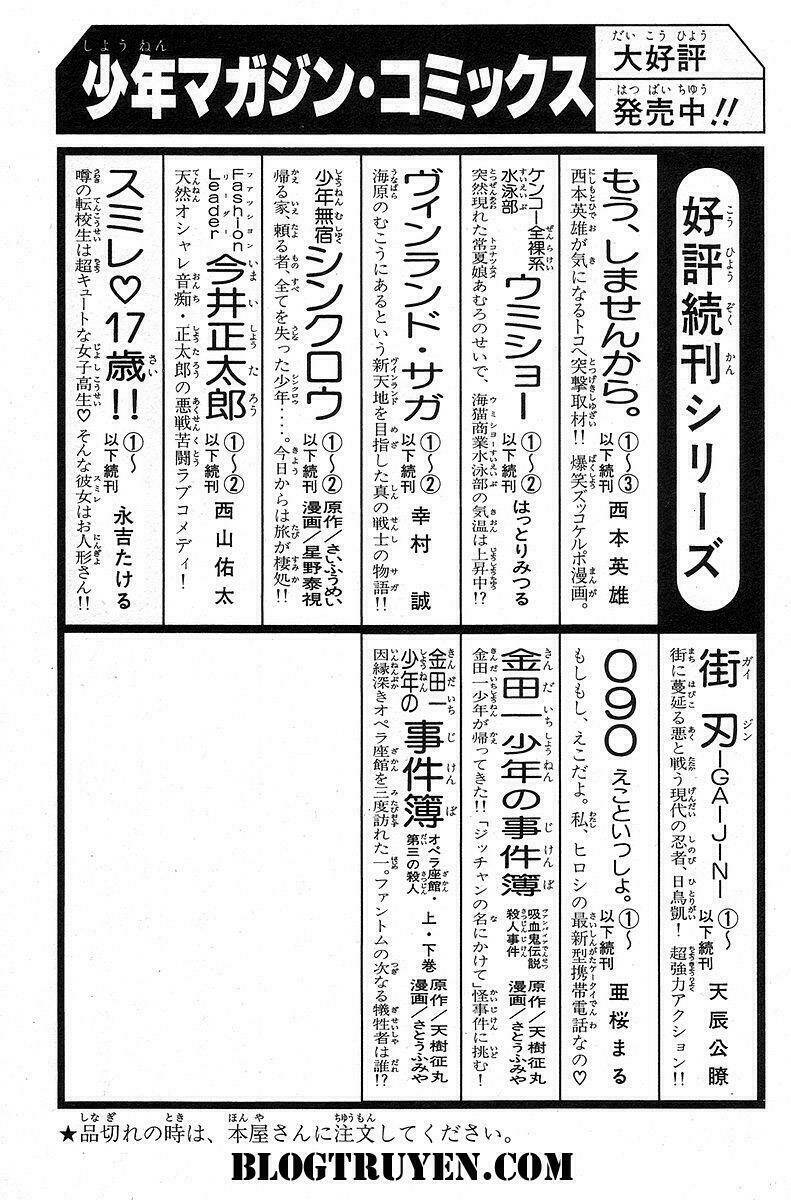 gacha gacha - secret chapter 36 45