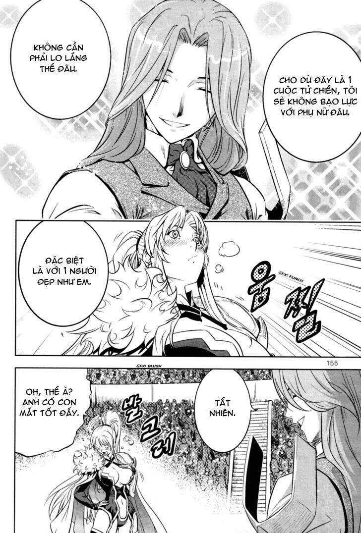 the legend of maian chapter 41 4