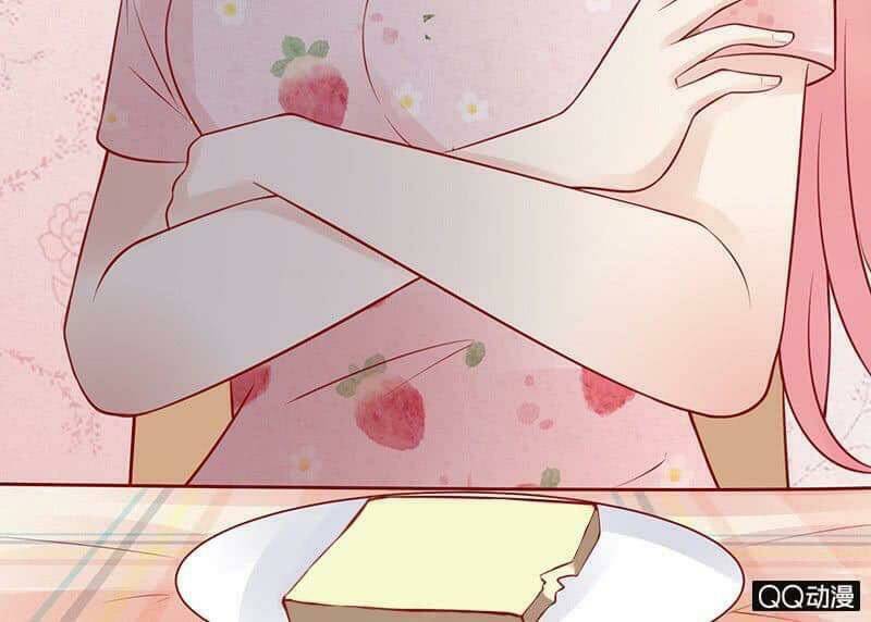 băng sơn học trưởng không được chọc chapter 26.1 17