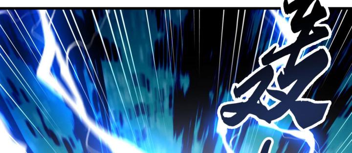 toàn dân thần chỉ: ta hiến tế hàng tỷ sinh linh để thành thần chapter 1 195