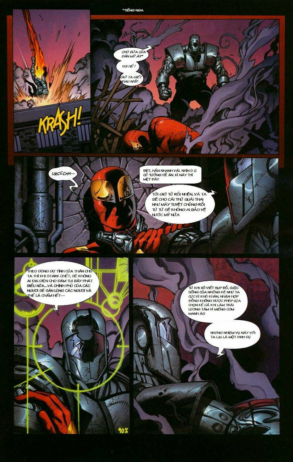 civil war full event chapter 5 8