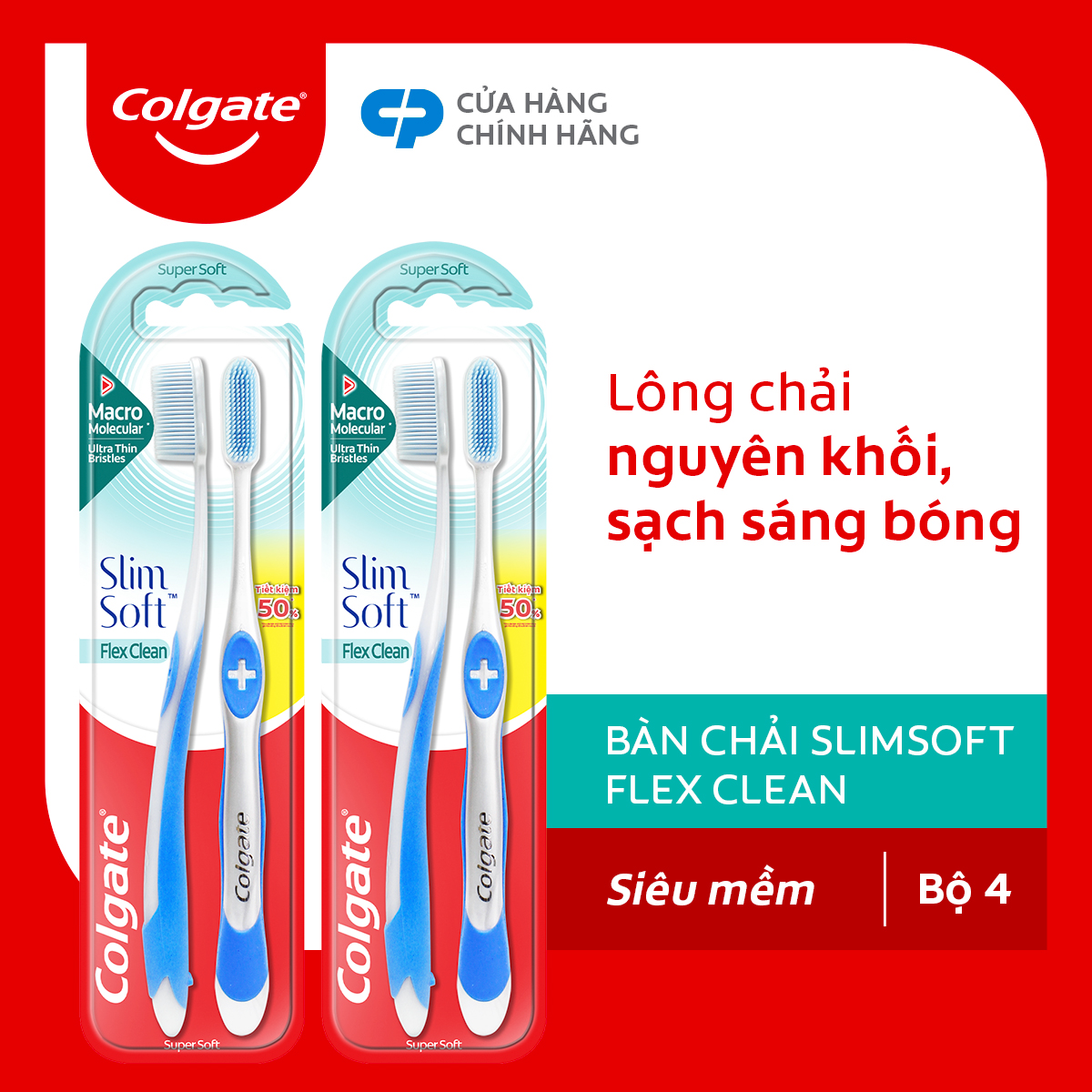 Combo 4 Bàn chải đánh răng Colgate SlimSoft Flex Clean