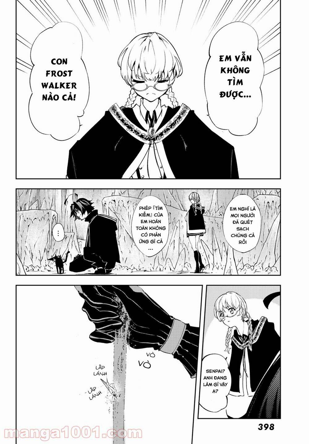 wistoria's wand and sword chapter 3 24