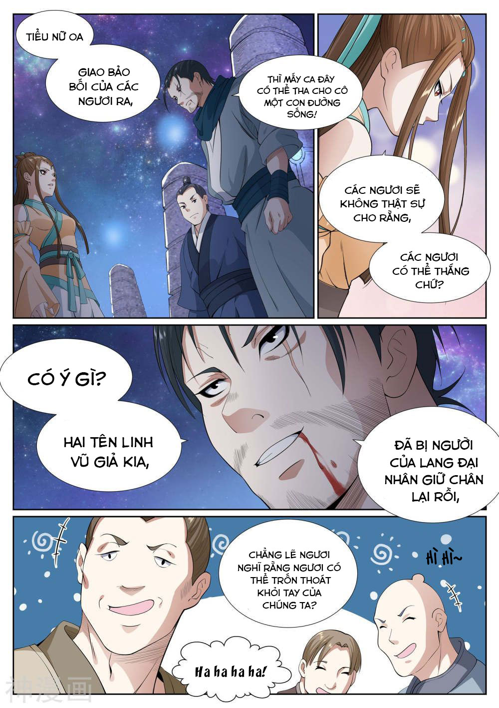 bạch chỉ y tiên chapter 59 14
