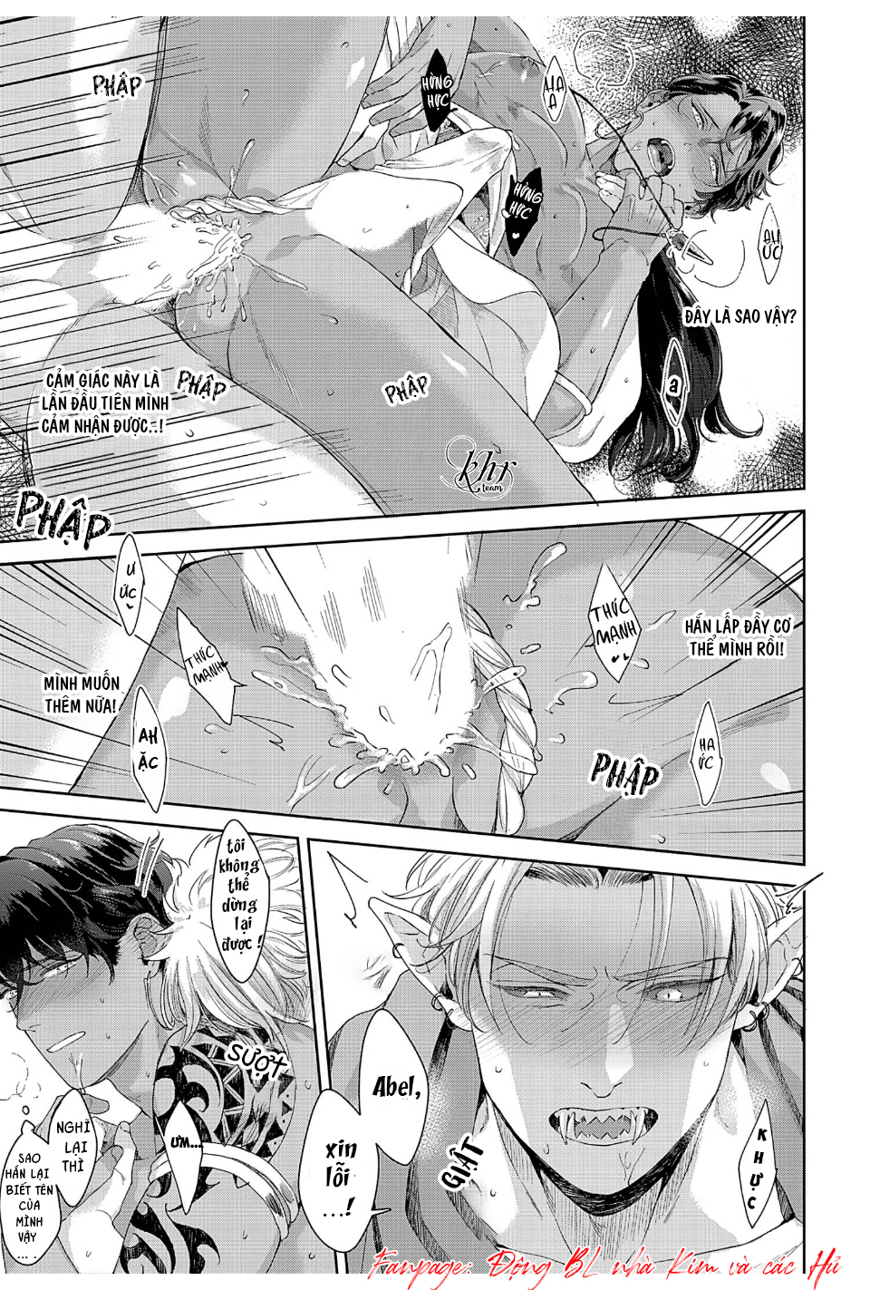 dâng hiến cho tộc cá mập chapter 1 22