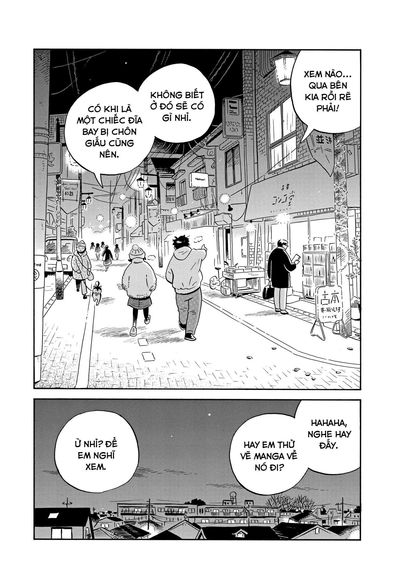 hirayasumi chapter 25 17