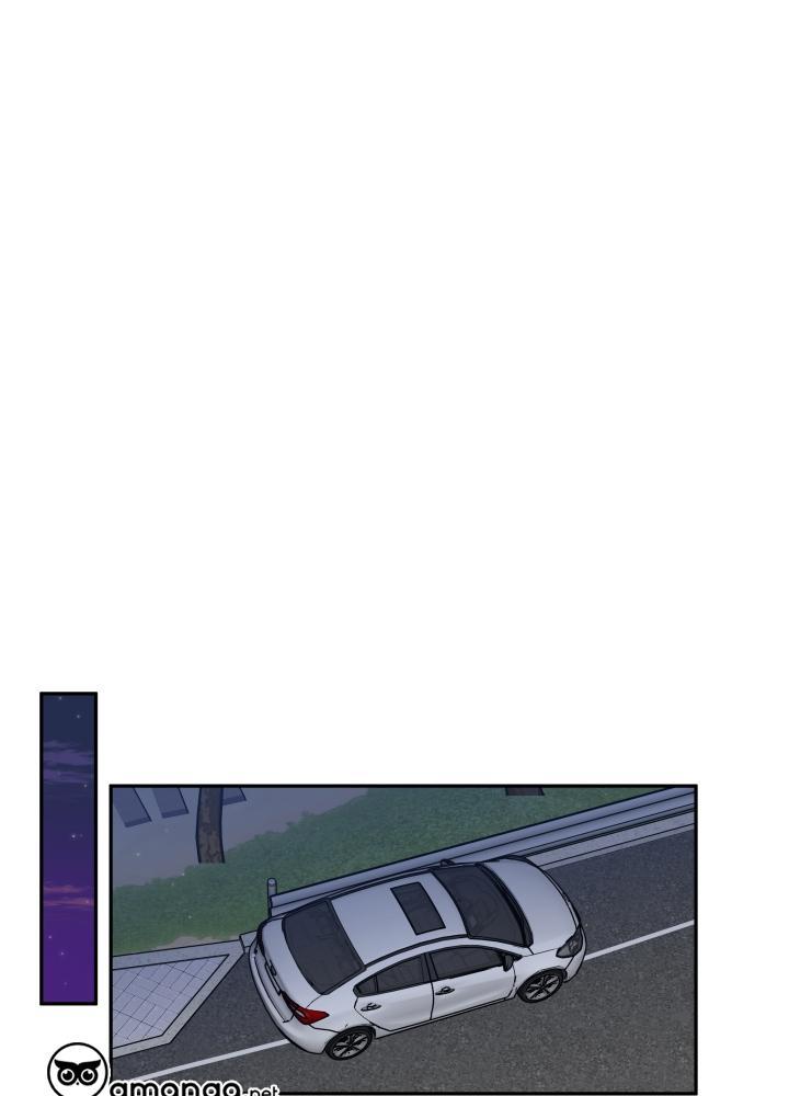 gâu gâu! chapter 30 1