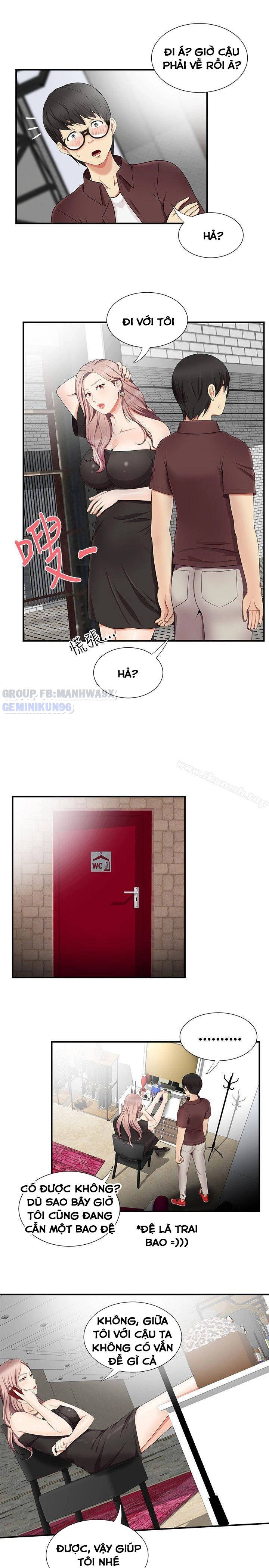 keo son môi chapter 17 16