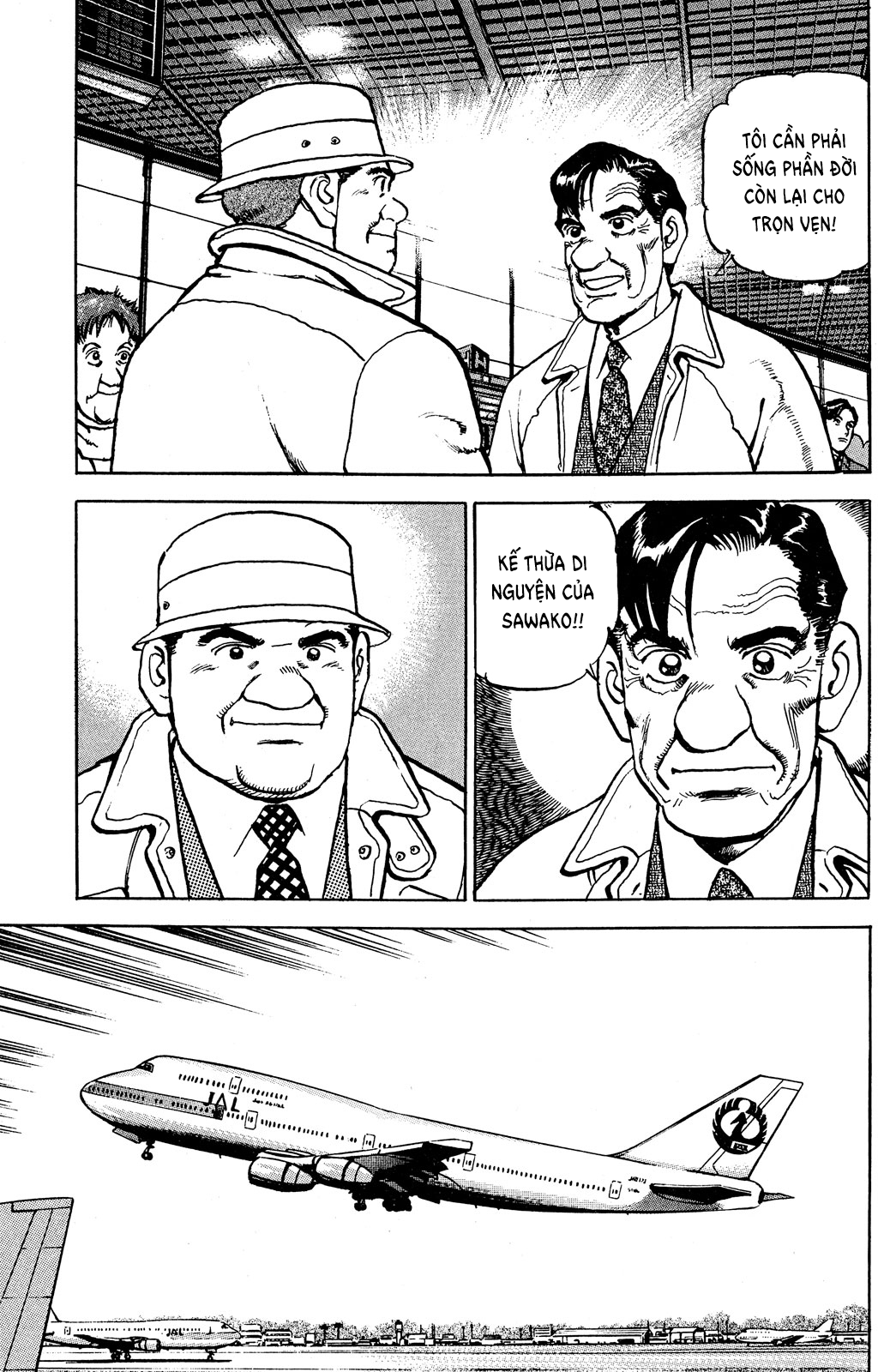 seizon life chapter 23 27