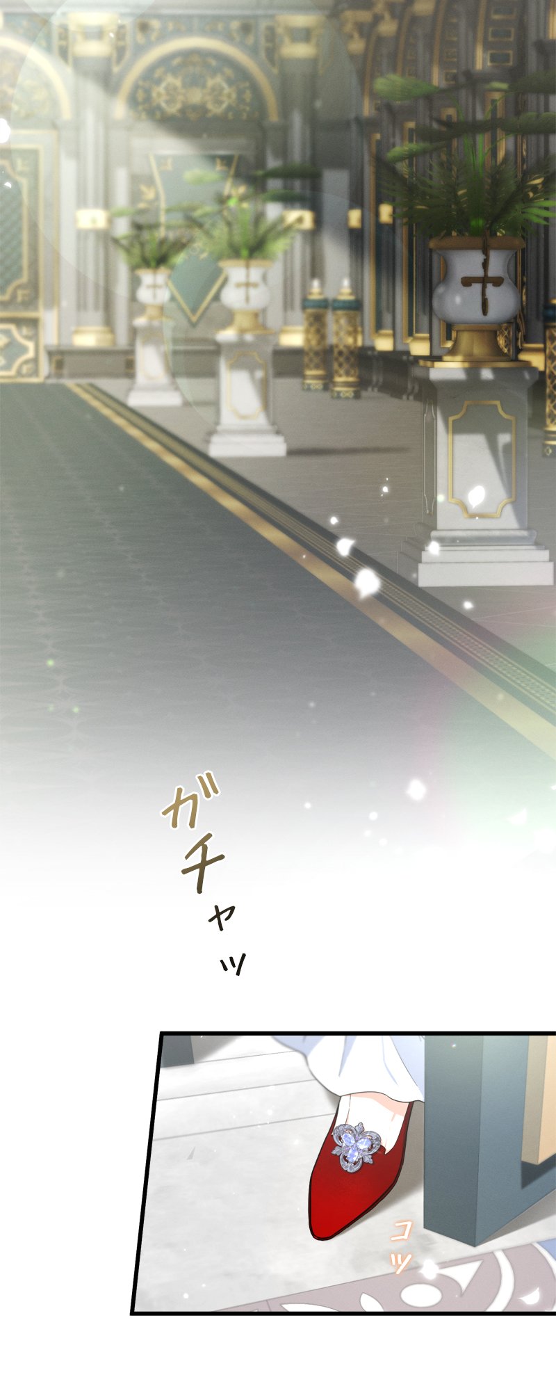Dinh Thự Của Dã Thú chapter 5.1 - Trang 20