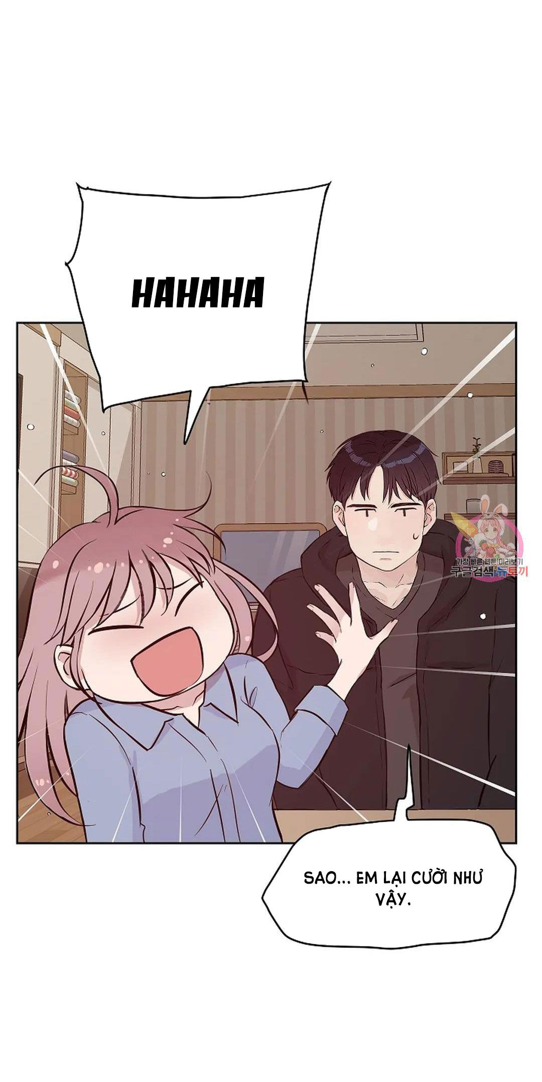 [18+] công tư phân minh chapter 74 50