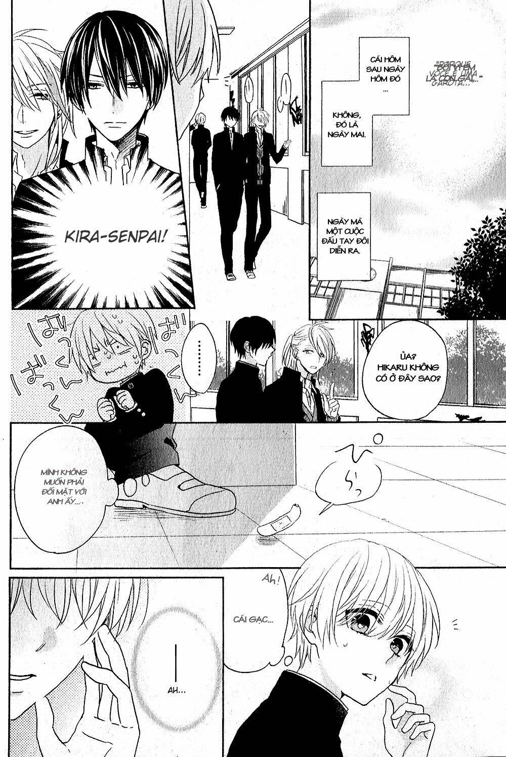 kenka banchou otome - koi no battle royal chapter 4.2 5