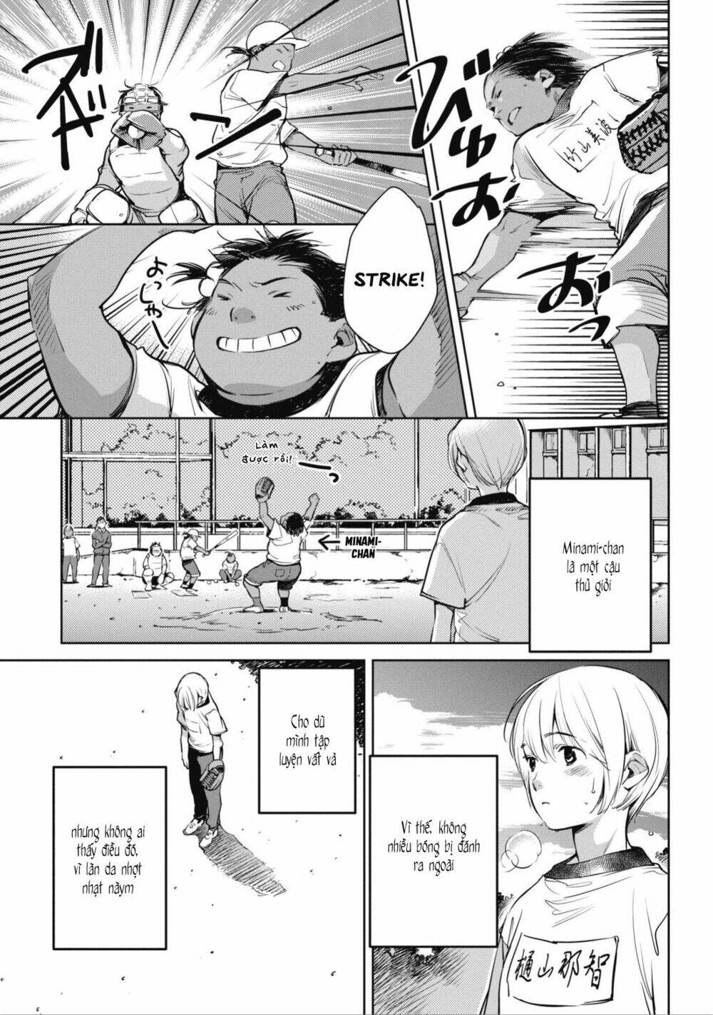 okashiratsuki chapter 1 20