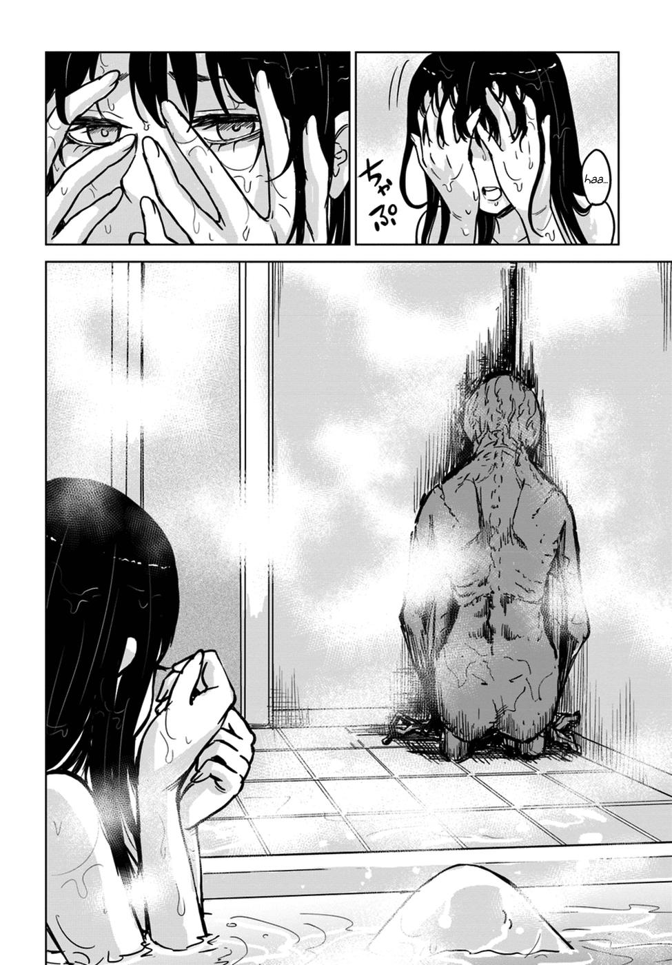 mieruko-chan chapter 7 10