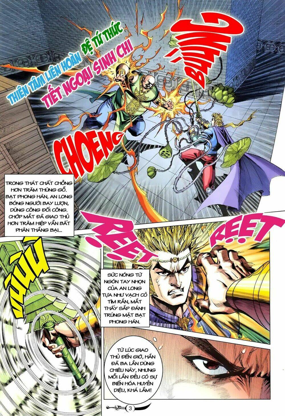 đại đường song long truyện chapter 218 5