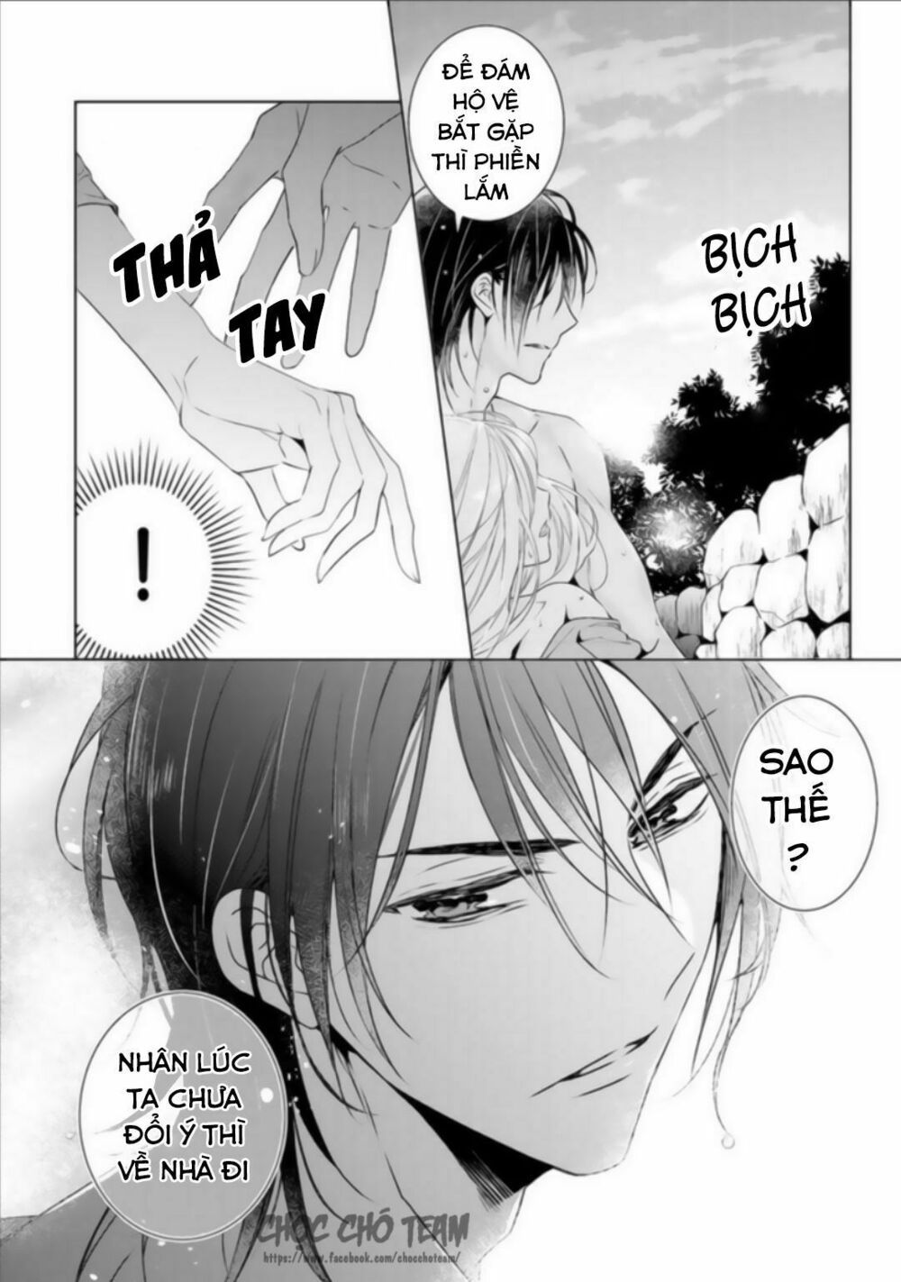 royal cinderella mama chapter 1 12