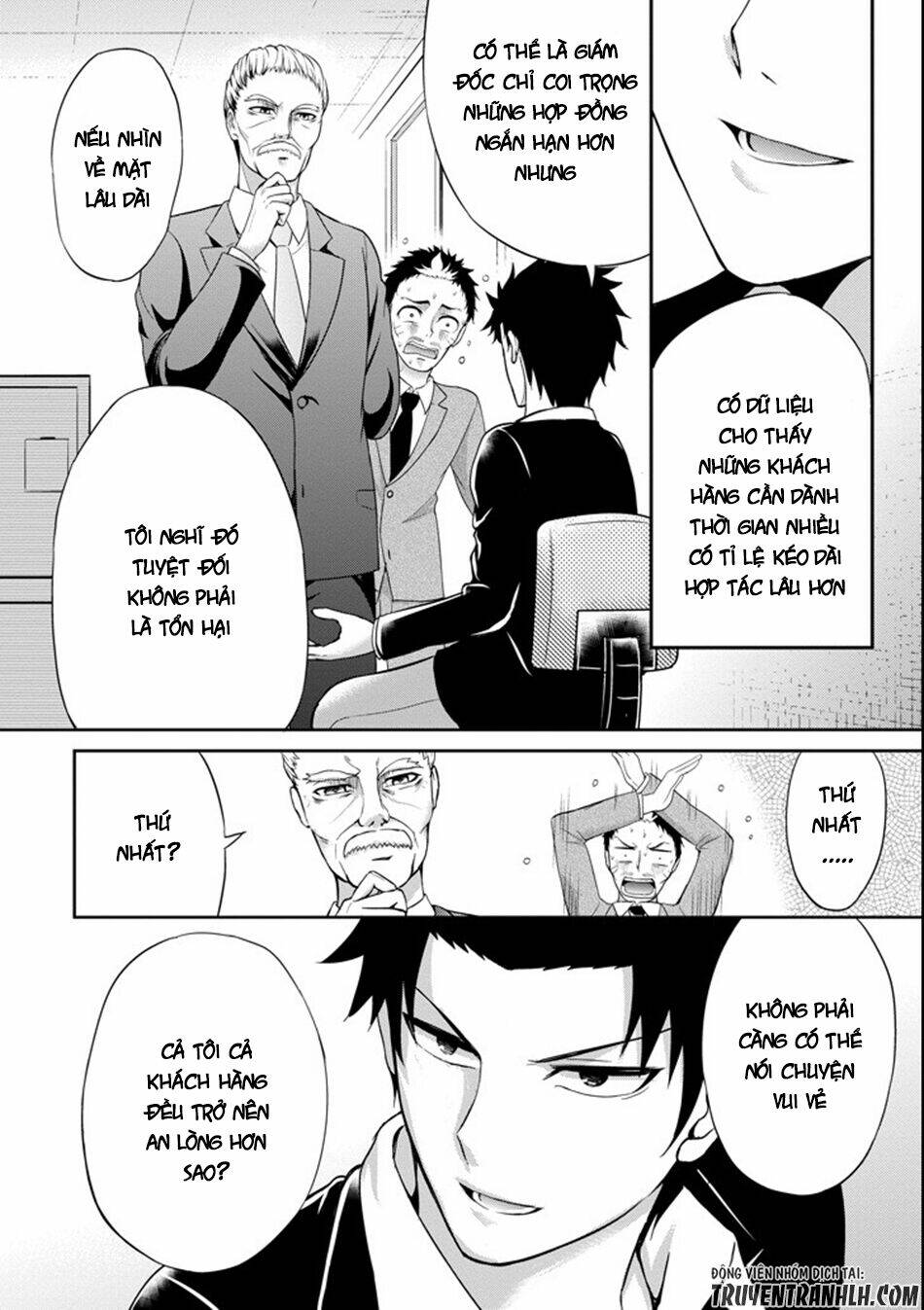 29 to jk chapter 2 32