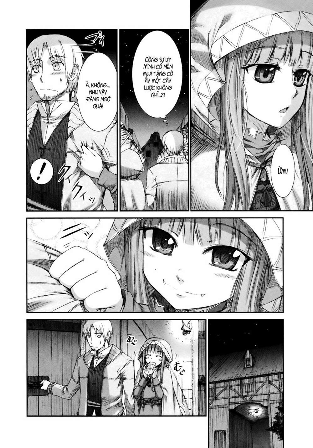 ookami to koushinryou chapter 7 9