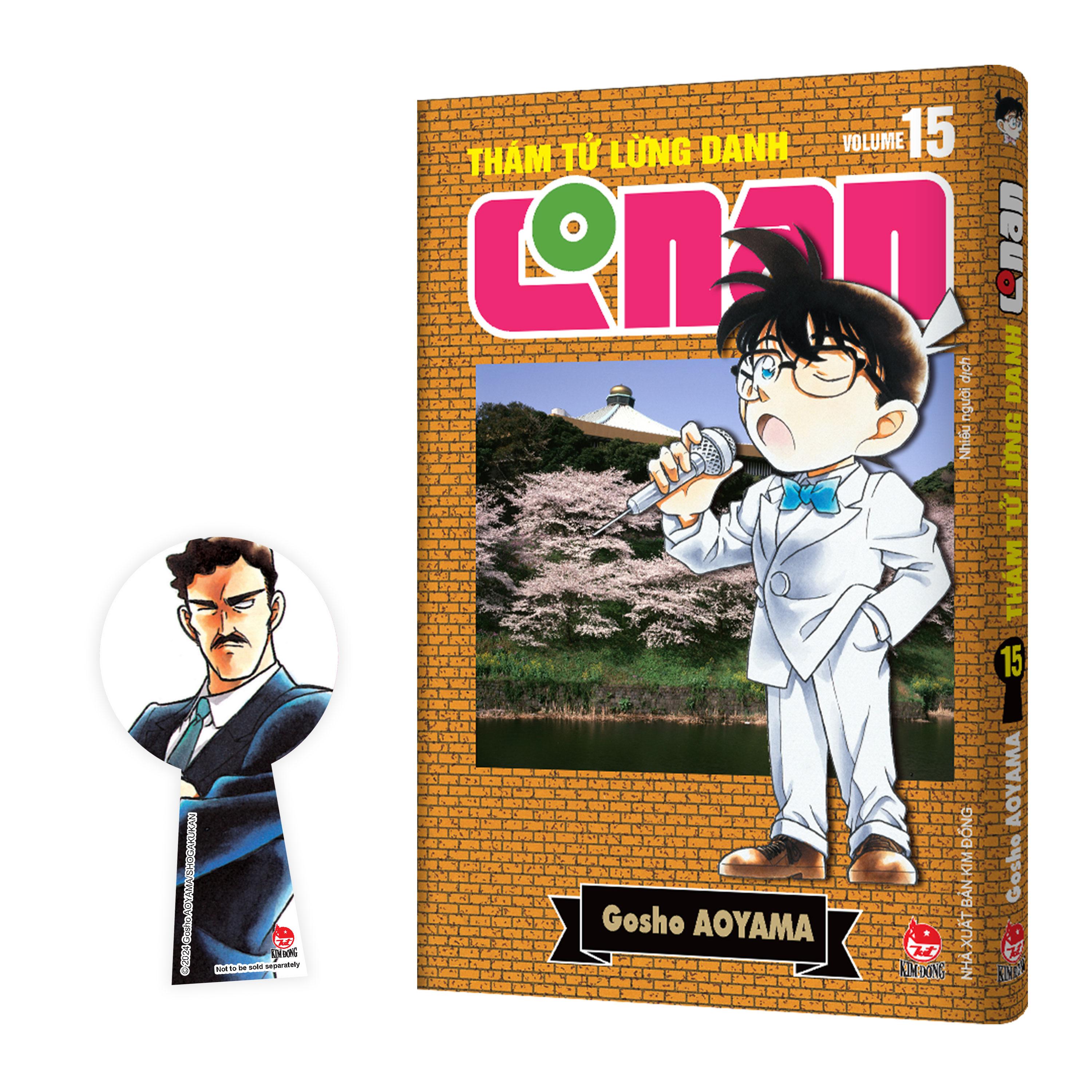 Sách - Thám Tử Lừng Danh Conan - Tập 15 - Bản Nâng Cấp - Tặng Kèm Bookmark