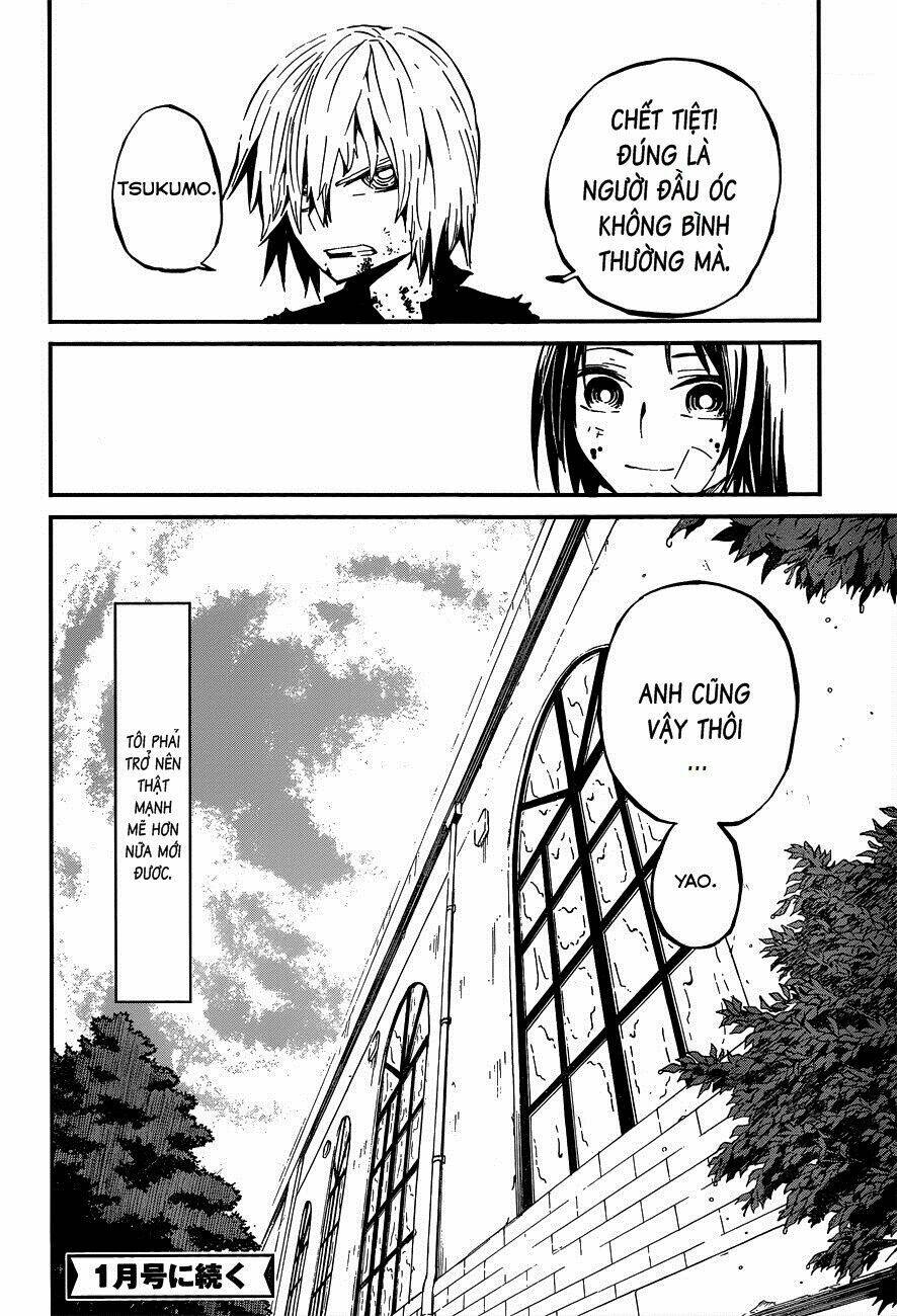 yaotsukumo chapter 2 49