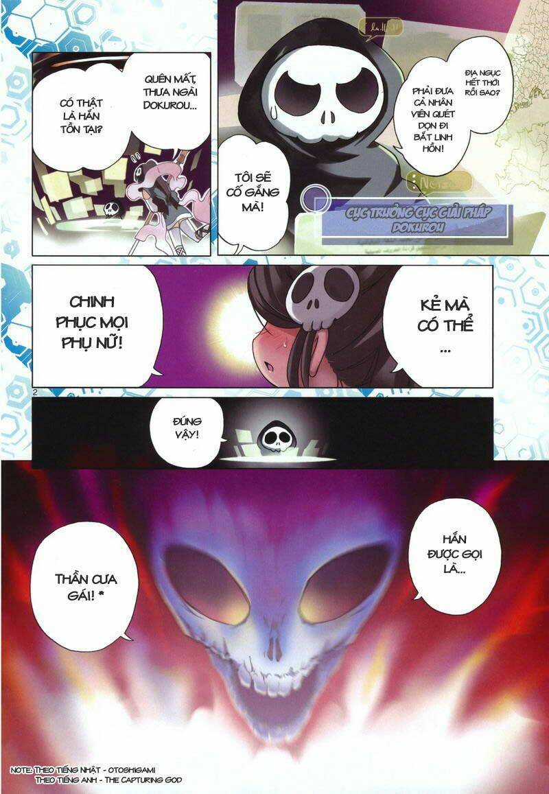 sora gura chapter 2 53