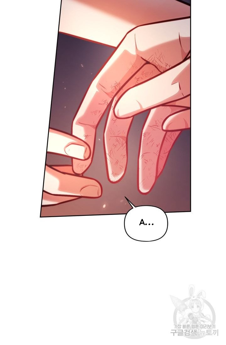 [18+] trăng nơi đỉnh núi chapter 16.1 39