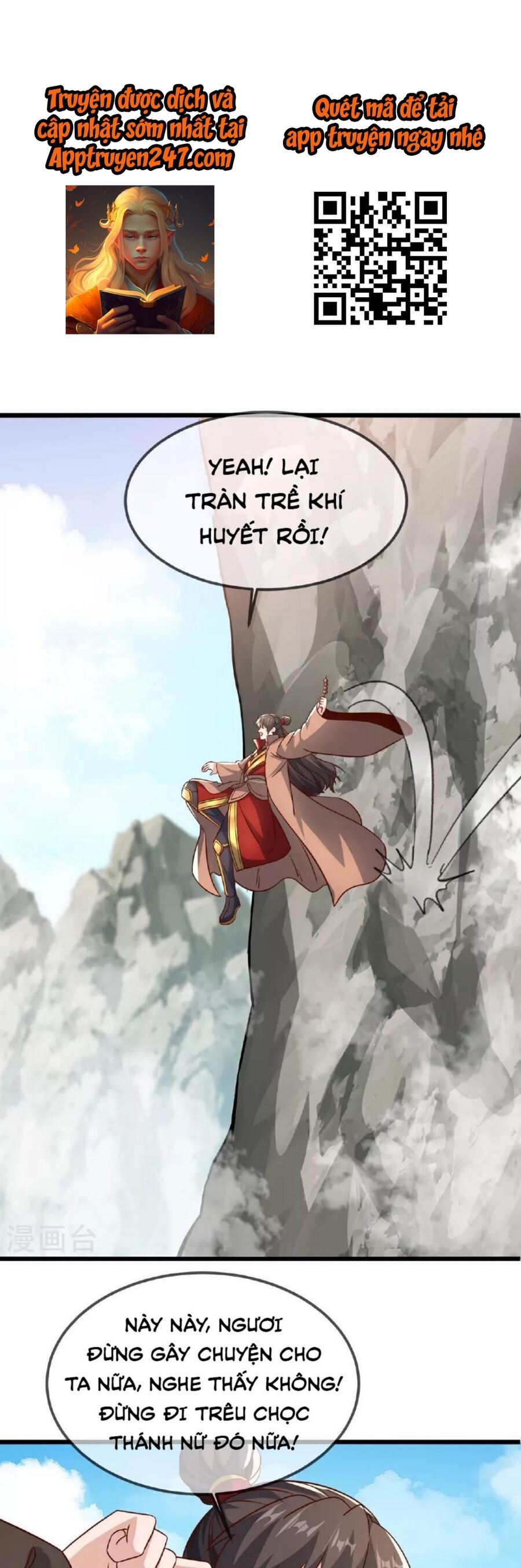 tiên võ đế tôn chapter 491 8