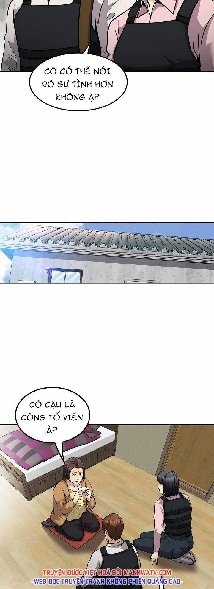 điều tra viên chuyển sinh chapter 117 49