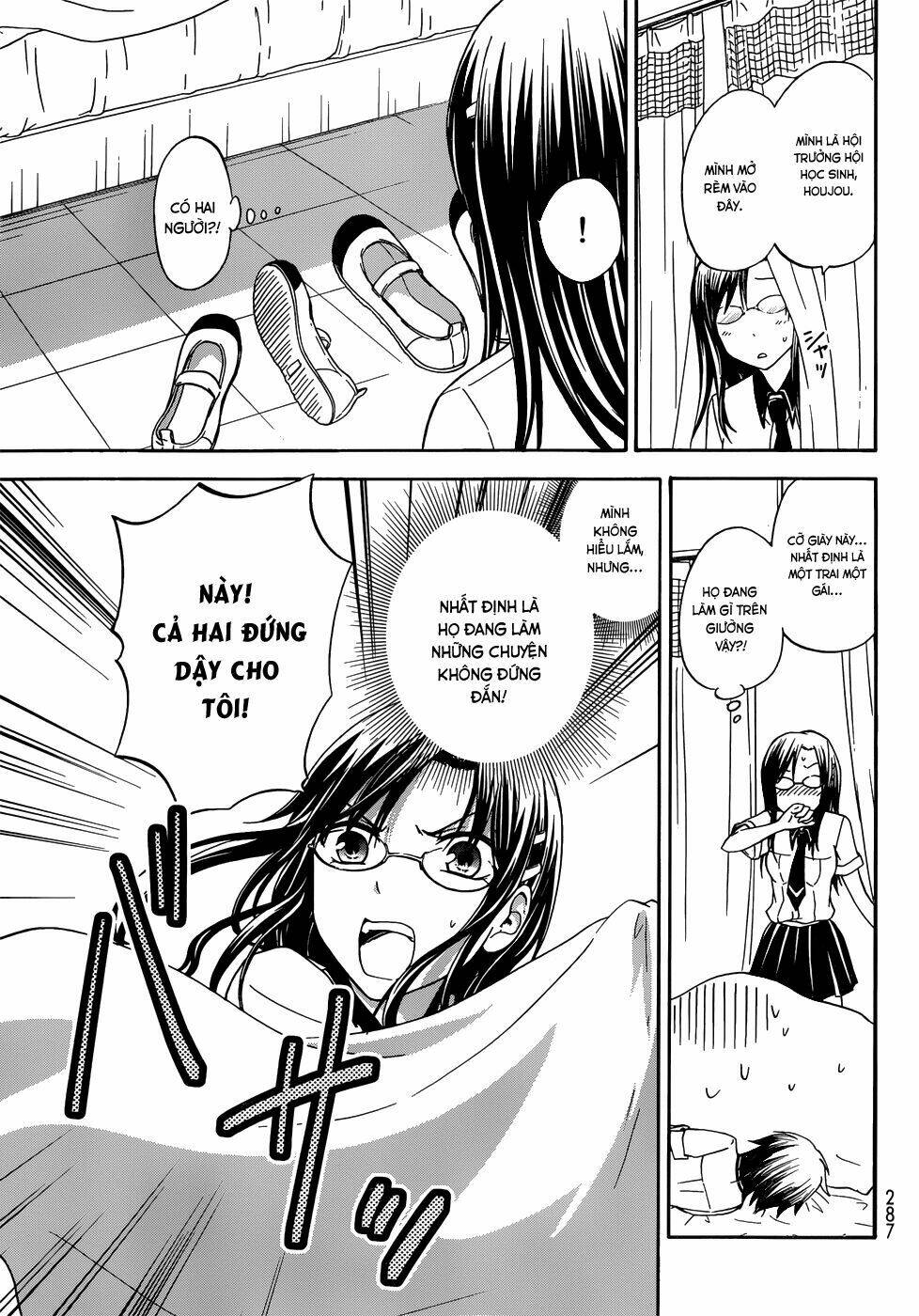 maga-tsuki chapter 29 15