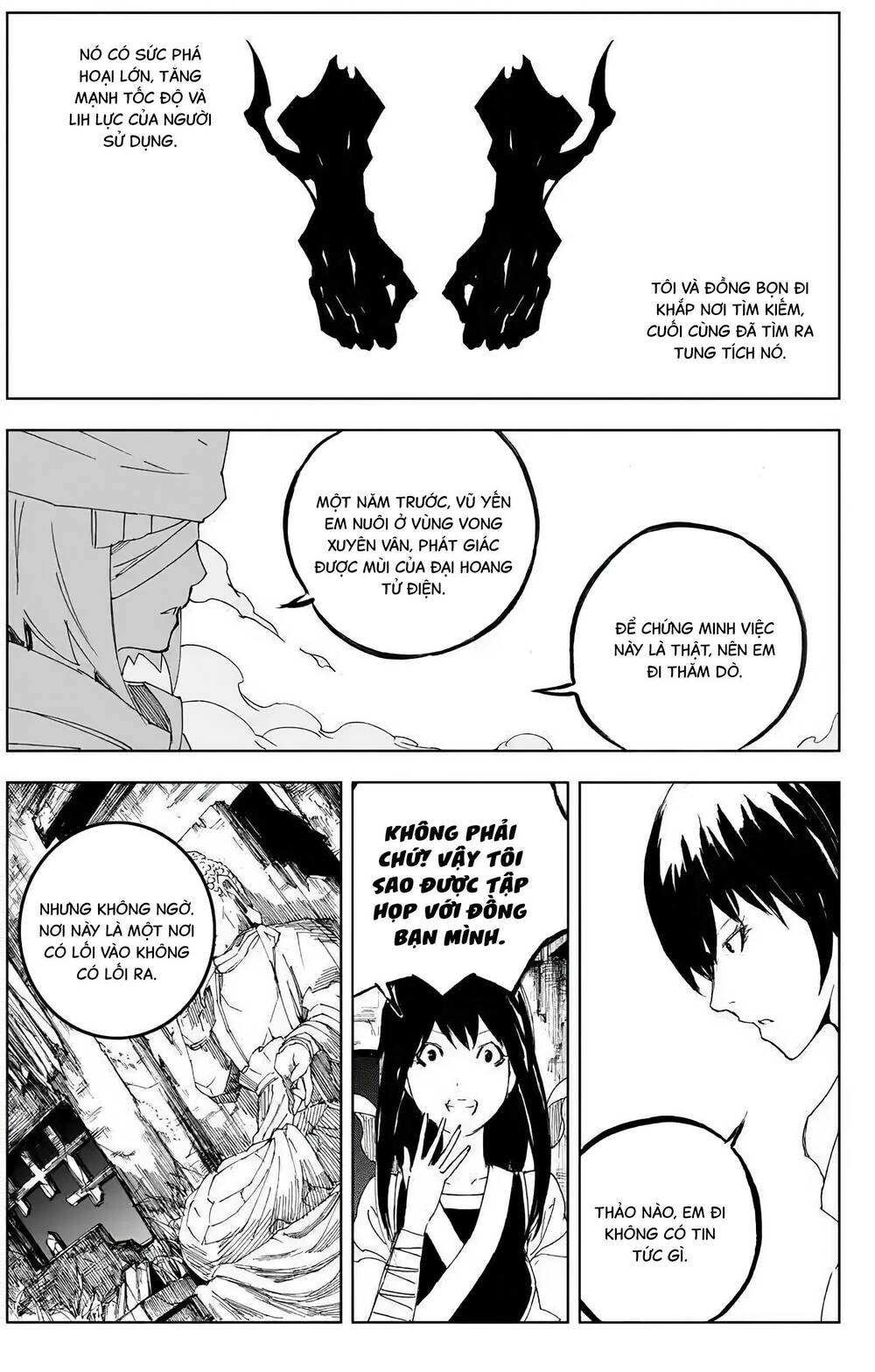 rakshasa street chapter 114 12