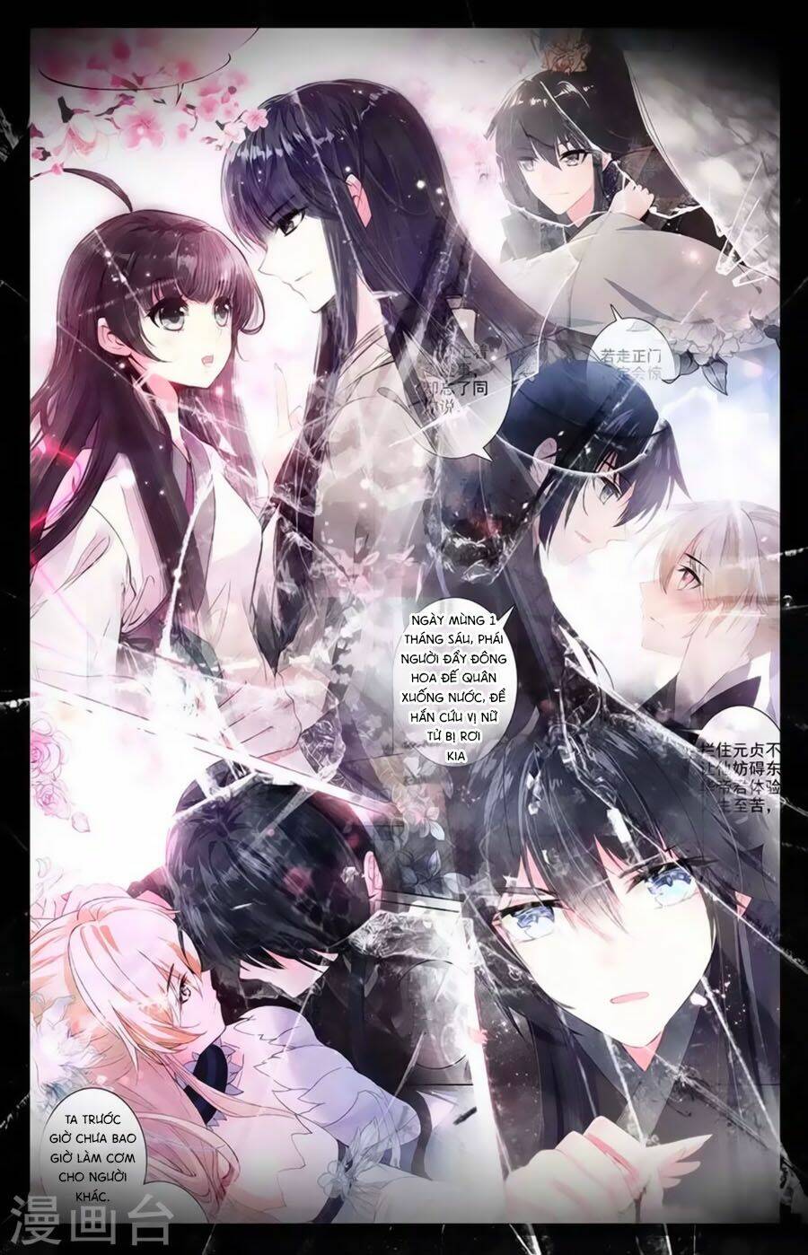 tam sinh tam thế - thập lý đào hoa chapter 35.3 1