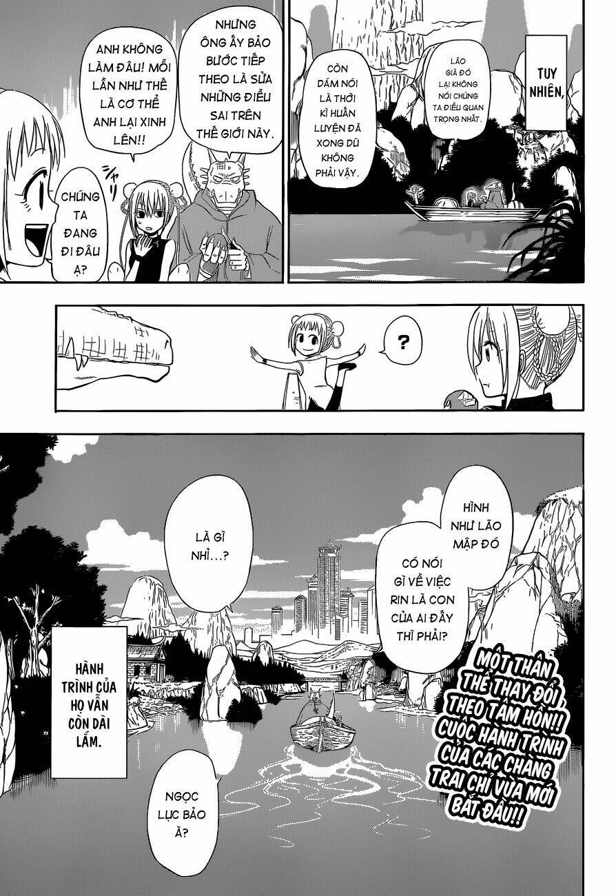 tiger dragon brothers chapter 1 49