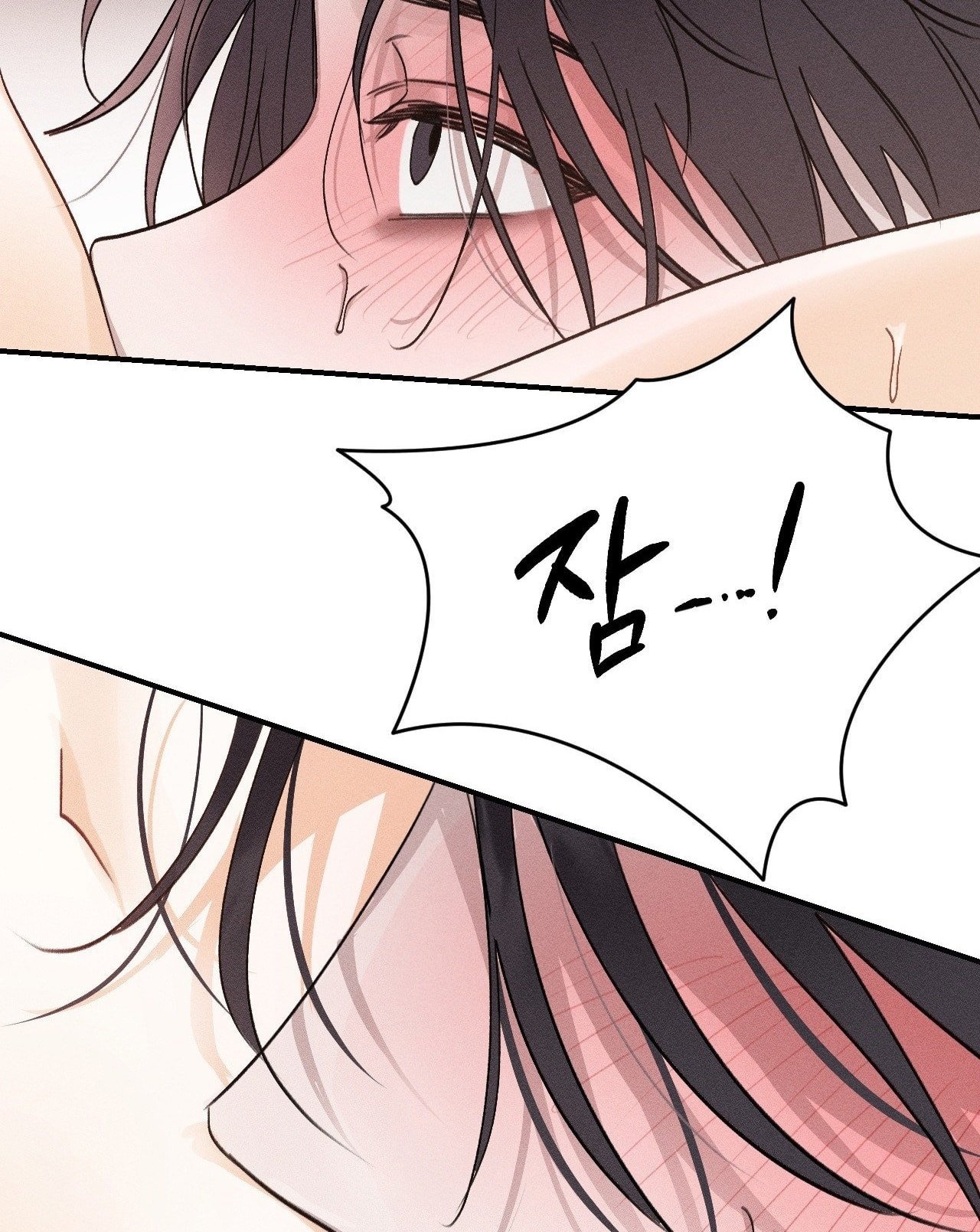 [18+] người đàn ông làm tình với quỷ chapter 2.2 18